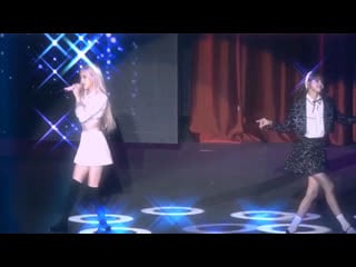 Love! was made for roseanne and lisa