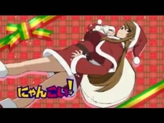 Кошачьи прихоти! / nyan koi! 11