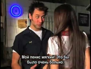 James gunn's pg porn episode 4 roadside ass istance [sasha grey]