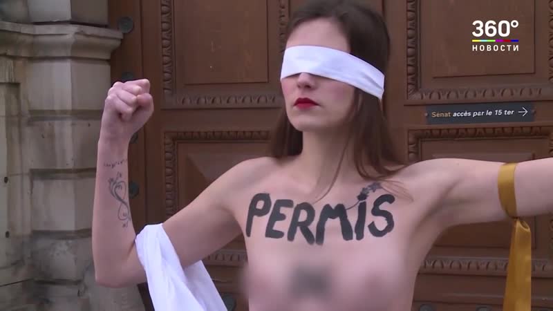 Топлес протест femen
