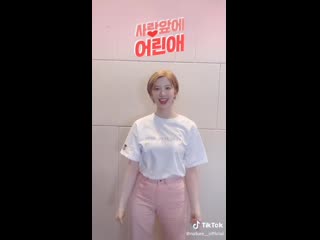 200628 tiktok nature update sunshine