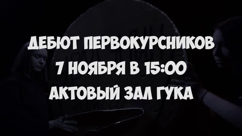 Purple star рукалицо