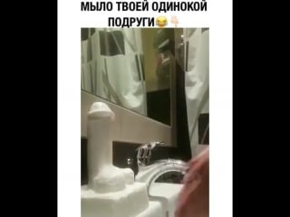 Ебать копать