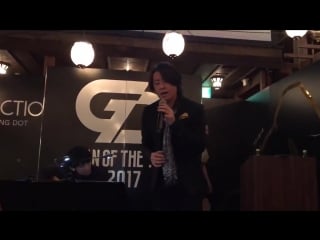 Ryuichi kawamura porche carrera cup 2017