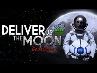 Лунное приключение прохождение deliver us the moon №2