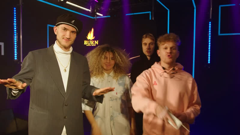 Burn tour 2020 | региональный отбор урал w/ lovanda &amp; вписка
