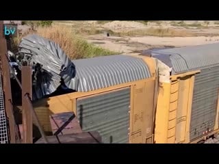 Мост с малым зазором