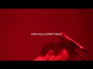 Manic street preachers be pure be vigilant behave (2016) [teaser trailer]