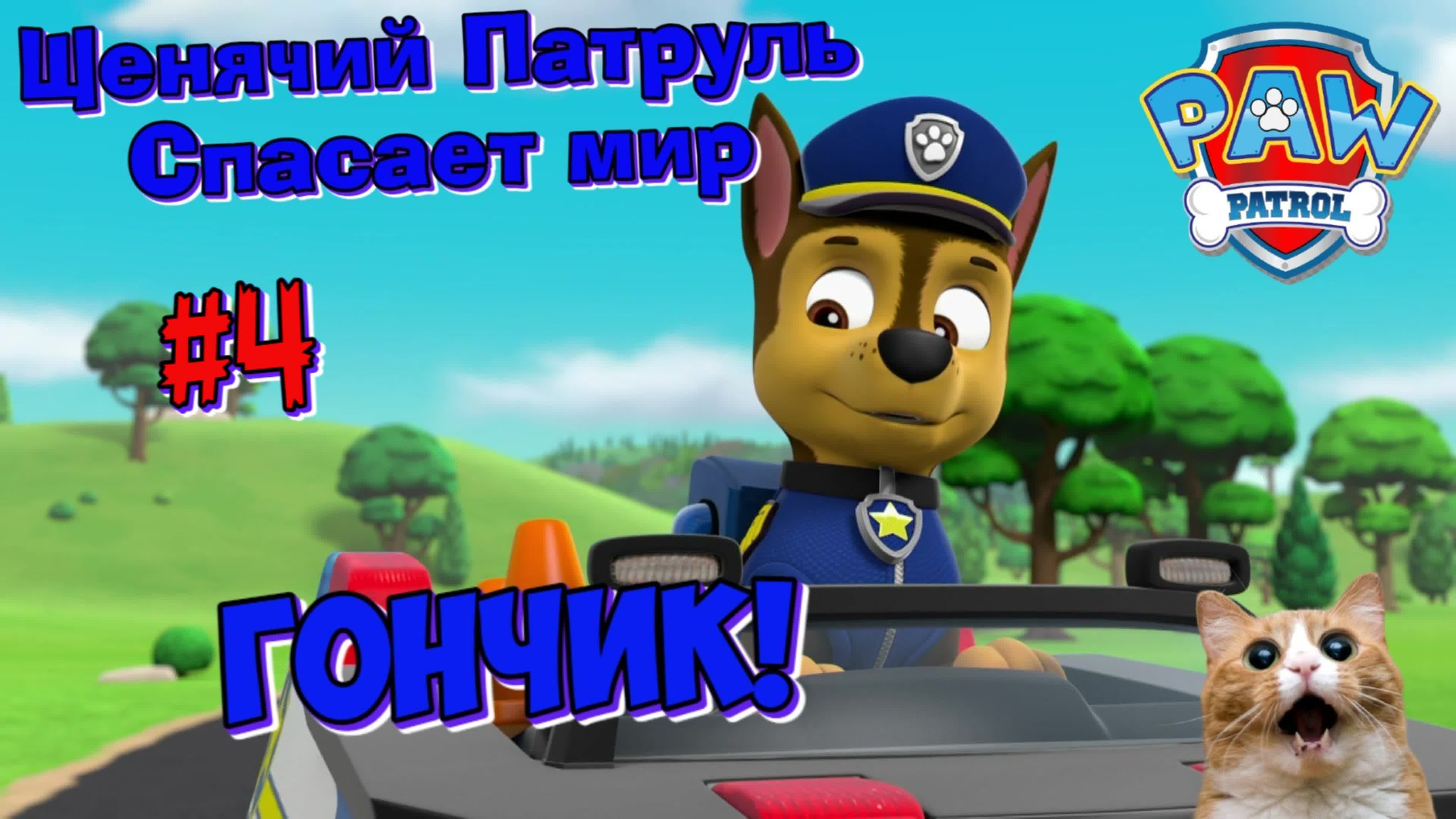 Секс Игры Винкс 3д – Telegraph