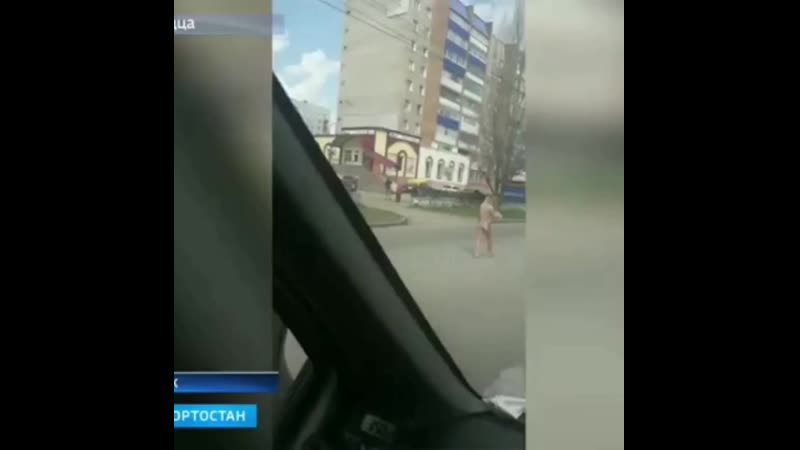 Голая девушка в стерлитамаке