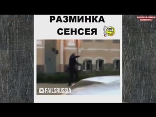 Это россия детка!смех и грех лучшие русские приколы чито по нашему 10 минут ржаки выпуск 60