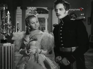 «маскарад» (1941) драма, реж сергей герасимов hd 1080