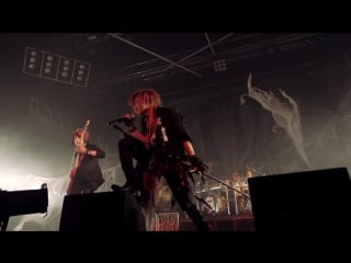 Acid black cherry greed greed greed【music clip】