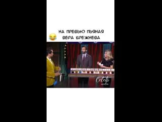 Celebs media 20201203 113402 0 mp4