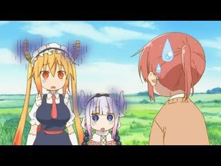 Дракон горничная госпожи кобаяси(kobayashi san chi no maid dragon) 02 [rus озвучка] (аниме эротика,молодые,porn,не хентай hentai)