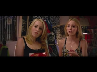 Йоганутые (2016) (yoga hosers)