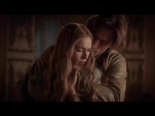 Jaime x cersei / джейме и серсея не забуду