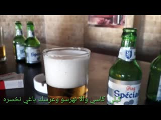 مولا البار كبلي كاسي والا نهرسو وعرسك باغي نخسره(720p hd) mp4