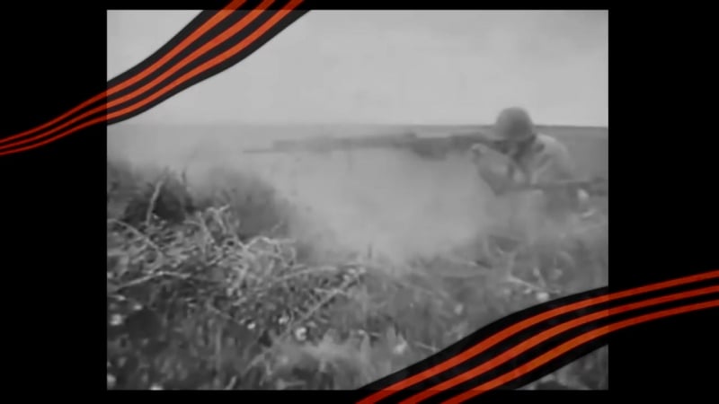 Ярмак письмо