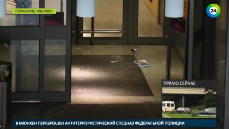 Мюнхенский стрелок, возможно, застрелился