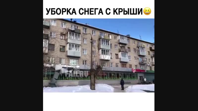 Ответочка (6 sec)