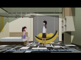 Nisemonogatari чистка зубов