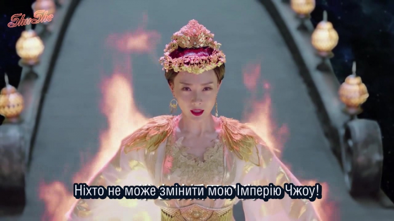 [ukrsub | shushe] борець долі / fighter of the destiny (32 серія)