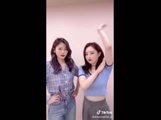 200716 tiktok jiu sua