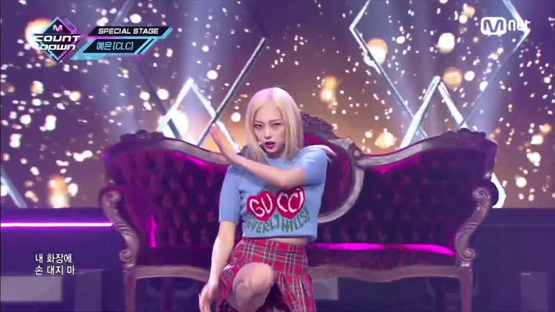 200702 yeeun(clc) barbie @ m countdown