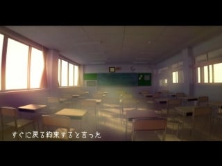 Yamine renri hatsukoi no hi