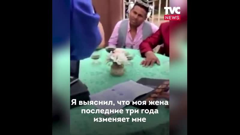 Уличил беременную жену в неверности