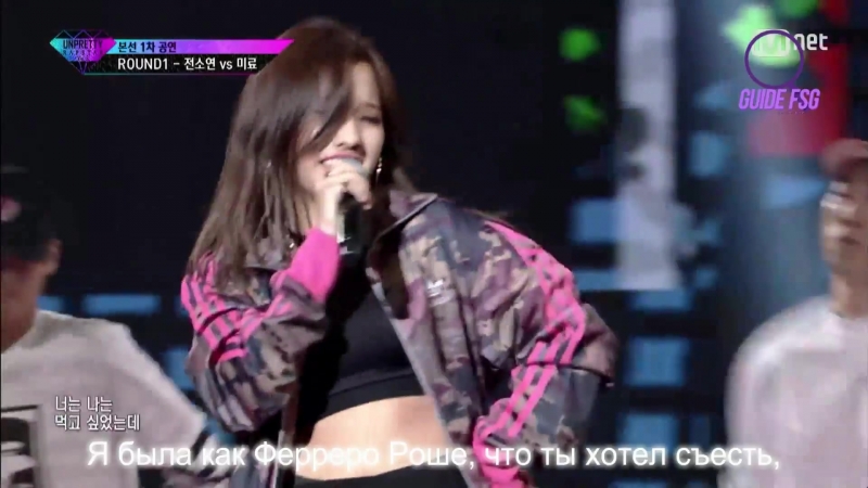 Jeon soyeon a porn day