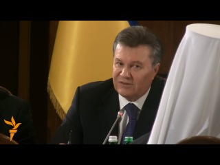 Янукович і азаров про євромайдан