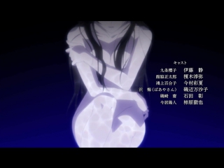 [timecraft] sakurako san no ashimoto ni wa shitai ga umatteiru | кости под ногами сакурако 03 [субтитры]