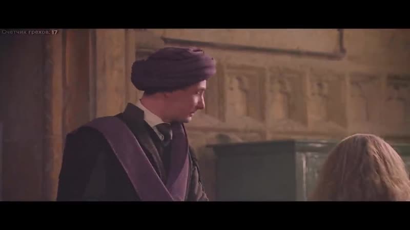 [kinokos] грехо обзор "гарри поттер и философский камень"