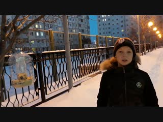 Интервью туриста ефимова матвея 18 11 18