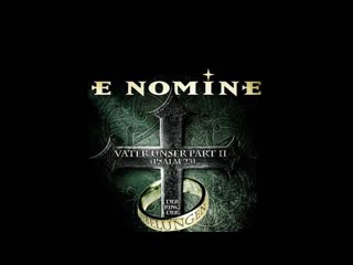 E nomine vater unser