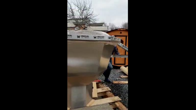 Распакоа сибирского банного чана