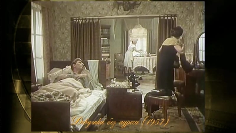 Психическая гимнастика и гомеопат!