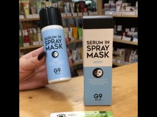 As | g9 skin serum in spray mask moist
