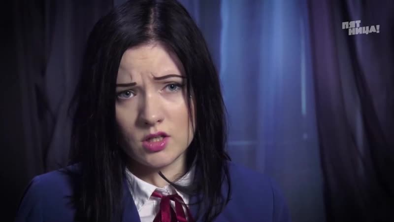 Пацанки слепить мужчину с голого натурщика