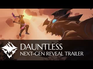 Dauntless next gen trailer