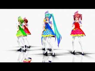 【mmd】sexylove【miku,rin, teto, meiko, gumi】