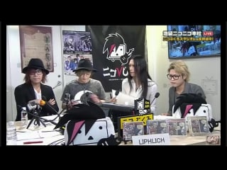 [jrokku] (vs) liphlich on nico viju