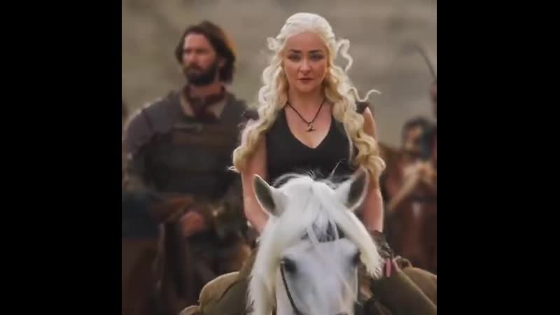 Дейнерис таргариен