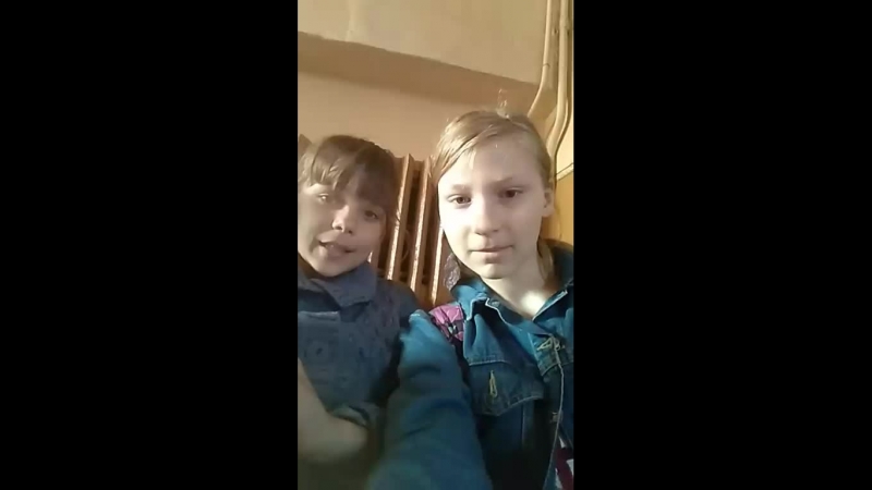 Стримчик с дашей