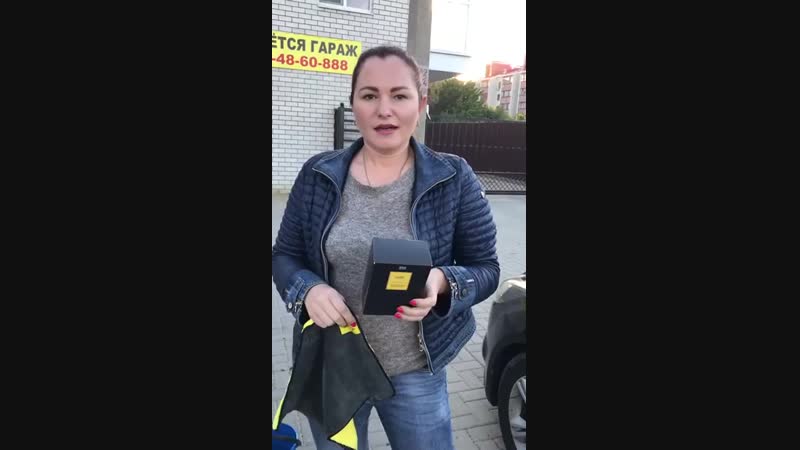 Автополотенце aquamagic luxe двустороннее