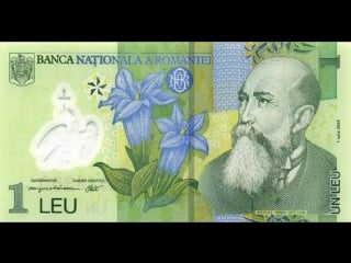 Банкноты разных стран (banknotes of different countries)