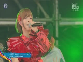 きゃりーぱみゅぱみゅ live special sweet love shower 2018