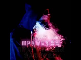 Smoke shop24 20200505 172921 0 mp4